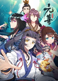 恶魔的动漫图片